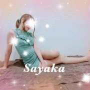 ヒメ日記 2025/09/05 07:36 投稿 成瀬さやか 皇帝別館（こうていべっかん）