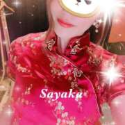 ヒメ日記 2025/09/14 15:29 投稿 成瀬さやか 皇帝別館（こうていべっかん）