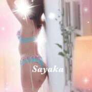 ヒメ日記 2025/09/19 07:16 投稿 成瀬さやか 皇帝別館（こうていべっかん）