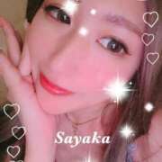 ヒメ日記 2025/09/27 06:46 投稿 成瀬さやか 皇帝別館（こうていべっかん）