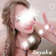 ヒメ日記 2025/09/29 10:36 投稿 成瀬さやか 皇帝別館（こうていべっかん）