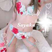 ヒメ日記 2025/09/30 17:06 投稿 成瀬さやか 皇帝別館（こうていべっかん）