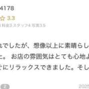 ヒメ日記 2025/07/09 21:36 投稿 いぶき 美女のカタチ