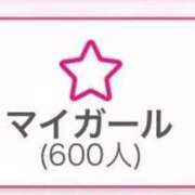 ヒメ日記 2025/10/05 20:36 投稿 いぶき 美女のカタチ