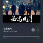 ヒメ日記 2025/10/06 16:36 投稿 いぶき 美女のカタチ