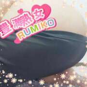 ヒメ日記 2025/09/11 12:00 投稿 るみこ 豊満熟女