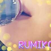 ヒメ日記 2025/09/13 10:48 投稿 るみこ 豊満熟女