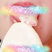 ヒメ日記 2025/09/25 16:52 投稿 るみこ 豊満熟女