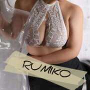 ヒメ日記 2025/10/11 15:00 投稿 るみこ 豊満熟女