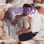 ヒメ日記 2025/10/19 08:08 投稿 るみこ 豊満熟女