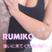 ヒメ日記 2025/10/30 17:10 投稿 るみこ 豊満熟女