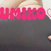 ヒメ日記 2025/11/15 13:30 投稿 るみこ 豊満熟女