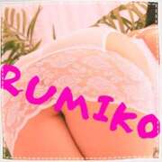 ヒメ日記 2025/11/17 06:08 投稿 るみこ 豊満熟女