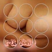 ヒメ日記 2025/11/21 17:30 投稿 るみこ 豊満熟女