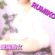 ヒメ日記 2025/11/28 11:04 投稿 るみこ 豊満熟女