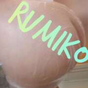 ヒメ日記 2025/11/29 19:52 投稿 るみこ 豊満熟女