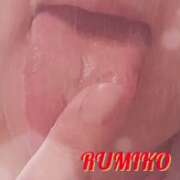 ヒメ日記 2025/12/04 10:14 投稿 るみこ 豊満熟女