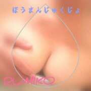 ヒメ日記 2025/12/17 07:22 投稿 るみこ 豊満熟女