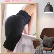 ヒメ日記 2026/01/08 19:00 投稿 るみこ 豊満熟女