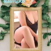 ヒメ日記 2026/01/23 07:30 投稿 るみこ 豊満熟女