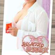 ヒメ日記 2026/02/14 19:02 投稿 るみこ 豊満熟女