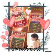 ヒメ日記 2026/02/21 08:32 投稿 るみこ 豊満熟女