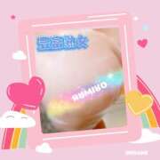 ヒメ日記 2026/02/24 14:42 投稿 るみこ 豊満熟女