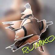 ヒメ日記 2026/02/27 08:12 投稿 るみこ 豊満熟女