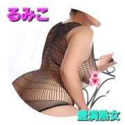 るみこ 週の真ん中水曜日 豊満熟女