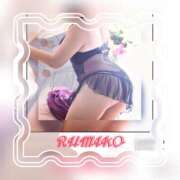 ヒメ日記 2026/03/08 09:04 投稿 るみこ 豊満熟女