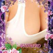 ヒメ日記 2026/03/09 05:34 投稿 るみこ 豊満熟女