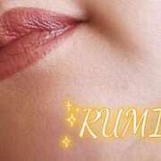 ヒメ日記 2026/03/18 11:16 投稿 るみこ 豊満熟女