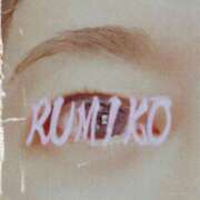 ヒメ日記 2026/03/23 18:34 投稿 るみこ 豊満熟女