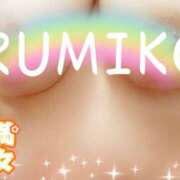 ヒメ日記 2026/03/25 07:56 投稿 るみこ 豊満熟女