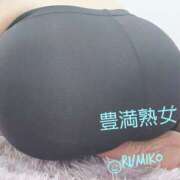 ヒメ日記 2026/03/31 18:26 投稿 るみこ 豊満熟女