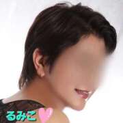 ヒメ日記 2026/04/08 21:12 投稿 るみこ 豊満熟女