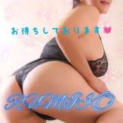 ヒメ日記 2026/04/24 08:38 投稿 るみこ 豊満熟女