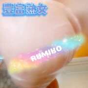 ヒメ日記 2026/05/02 14:24 投稿 るみこ 豊満熟女