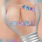 ヒメ日記 2026/06/14 08:12 投稿 るみこ 豊満熟女