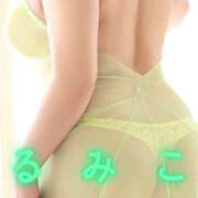 ヒメ日記 2026/07/26 07:58 投稿 るみこ 豊満熟女