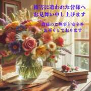 ヒメ日記 2026/07/29 08:08 投稿 るみこ 豊満熟女