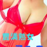 ヒメ日記 2026/08/09 08:14 投稿 るみこ 豊満熟女