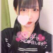 ヒメ日記 2025/06/23 12:07 投稿 ゆる チューリップ福井本館