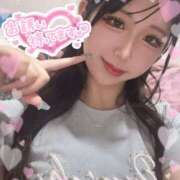 ヒメ日記 2025/07/04 12:29 投稿 ゆる チューリップ福井本館