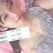 ヒメ日記 2025/07/09 18:34 投稿 ゆる チューリップ福井本館