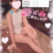 ゆる ❤︎10月イッちゃう‪‪❤︎‬ チューリップ福井本館