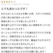ヒメ日記 2025/08/25 15:31 投稿 水島れいな やみつきエステ千葉栄町店