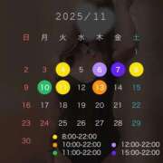 ヒメ日記 2025/10/31 18:21 投稿 水島れいな やみつきエステ千葉栄町店