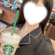 水島れいな 退勤したよぉ やみつきエステ千葉栄町店