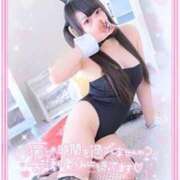 ヒメ日記 2025/08/25 02:03 投稿 あすか【天然Gカップ果実】 どMばすたーず 群馬 高崎店